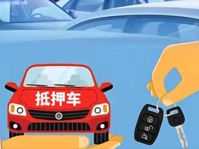 什么是债务重组,华阴债务重组需要多长时间？